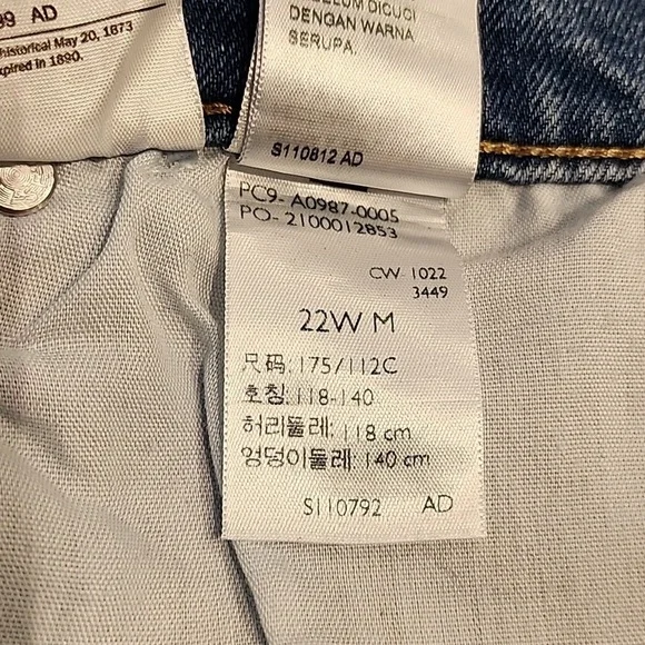 Levis - High Waisted Mom Jeans, Distressed, Blue Denim​​​​​​ - Picture 14 of 14